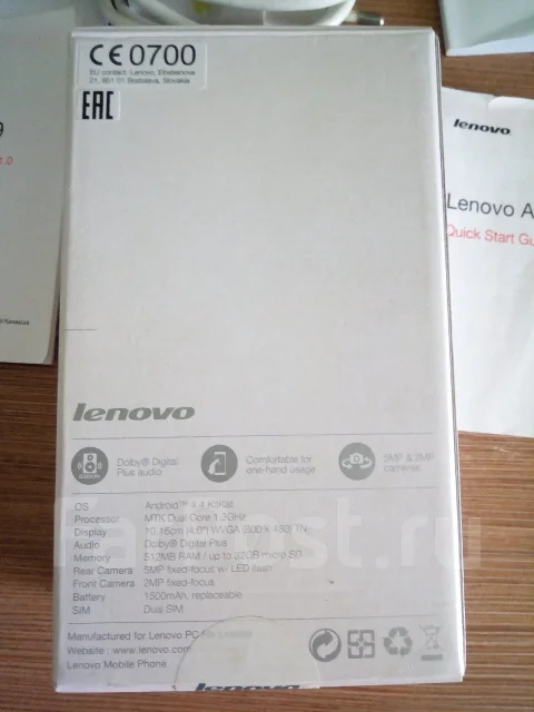 Lenovo A319. �/� ����
