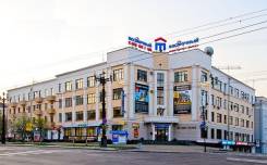 Продам нежилое помещение на красной линии в центре Хабаровска. Улица Муравьева-Амурского 44, р-н Центральный, 268 кв. м.