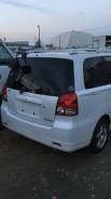 Mitsubishi Dion. CR9W, 4G63