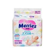 Merries. 7-10 кг 58 шт