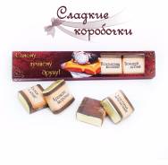Комплекты ювелирных украшений. Под заказ