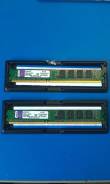DDR3.