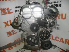 Двигатель в сборе. Hyundai Avante, MD Hyundai ix35 Hyundai i40 Hyundai Sonata Kia cee'd Kia Rio, UB Kia Soul Двигатель G4FD