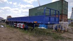 Cimc. Бортовой полуприцеп "CIMC" грузоподъёмностью 60 тонн., 60 000 кг.