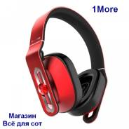 Xiaomi 1More MK801