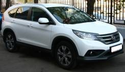 Honda CR-V. Комплект документов