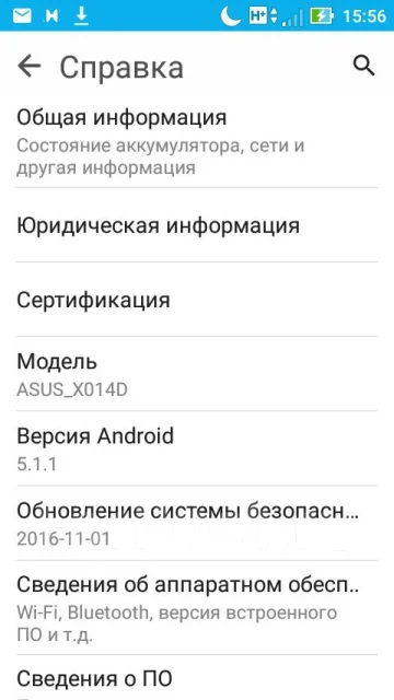 Asus. �/� ����