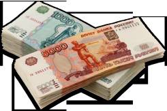 Продам ООО
