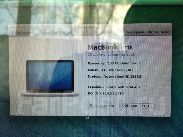 Apple MacBook Pro 15 2010 Mid. 15.4", 2,5����, ��� 4 ��, ���� 500���, WiFi: 1, ����������� �� 8��. ����