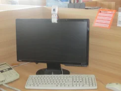 BenQ. 19"