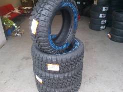 Maxxis. Грязь MT, без износа, 4 шт