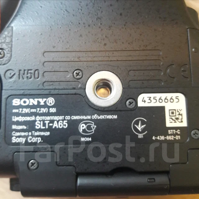 Sony Alpha SLT-A65 ����
