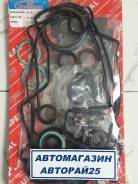Ремкомплект двигателя. Toyota Windom, VCV10 Toyota Scepter, VCV10, VCV15, VCV15W Toyota Camry, VCV10 Toyota Mark II Двигатель 3VZFE