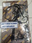 Ремкомплект двигателя. Honda Stepwgn, RF7, RF8 Двигатель K24A