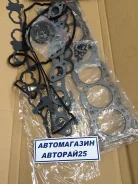 ����������� ����� ��������� ��������� Nissan RB25 10101-75T25 ����