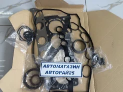 ����������� ����� ��������� ��������� Toyota 1ZZFE 04111-22040 ����