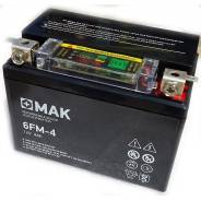 MAK. 4 А.ч.