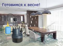 Наносы дренажные.