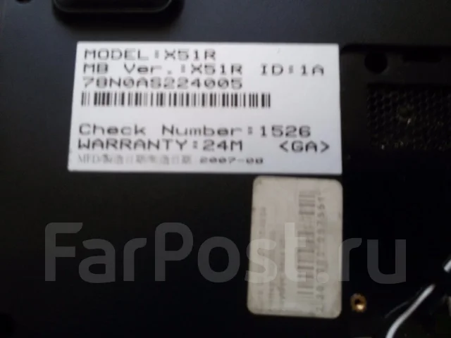 Asus X51R. 15.6", ��� 2048 ��, WiFi: 1, Bluetooth: 1 ����