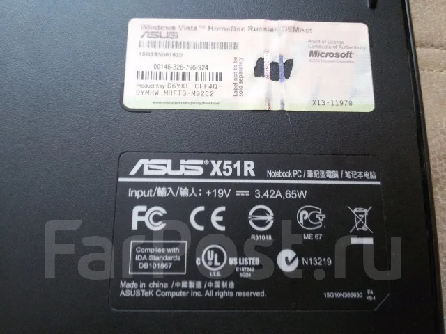 Asus X51R. 15.6", ��� 2048 ��, WiFi: 1, Bluetooth: 1 ����