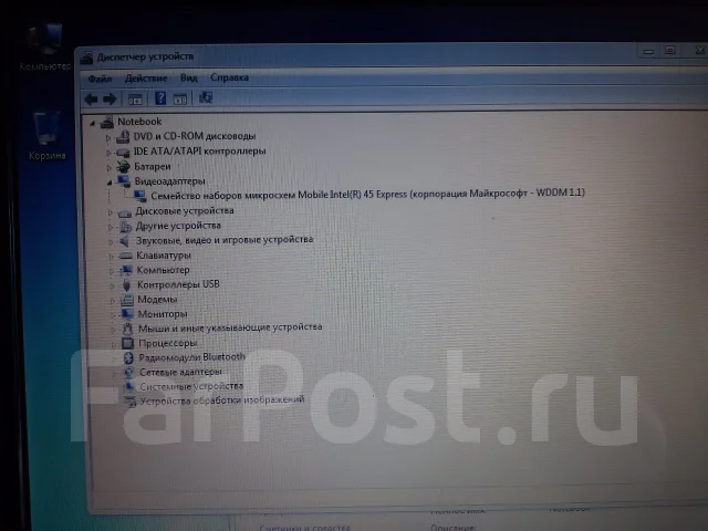 Samsung R510. 15.6", 2����, ��� 2048 ��, ���� 160���, WiFi: 1, Bluetooth: 1, ����������� �� 2��. ����