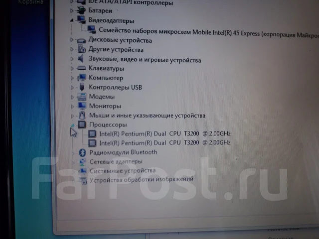 Samsung R510. 15.6", 2����, ��� 2048 ��, ���� 160���, WiFi: 1, Bluetooth: 1, ����������� �� 2��. ����