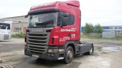 Scania G. Продам Сканию G440, 13 000 куб. см., 10 000 кг.