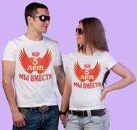 Футболки. Под заказ