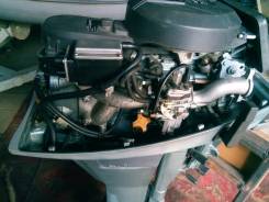 Yamaha. 9,90 л.с., 4-тактный, бензиновый, нога L (508 мм), Год: 1998 год. Под заказ