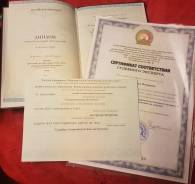 Эксперт оценщик ювелирных украшений