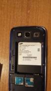 Samsung Galaxy S3. Б/у