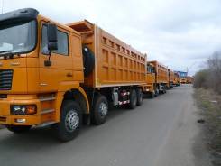 Shaanxi SX3315DT366C. Shaanxi SX3315DT366, 9 726 куб. см., 40 000 кг.