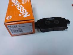 Колодка тормозная дисковая. Toyota Soluna Vios, NCP41, NCP42 Toyota Vios, NCP41, NCP42 Toyota Prius, NHW20 Двигатели: 1NZFE, 2NZFE, 1NZFXE