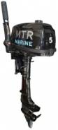 MTR Marine. 5,00 л.с., 2х тактный, бензин, нога S (381 мм), Год: 2016 год. Под заказ