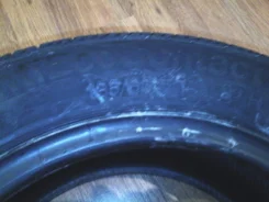 Continental Conti.eContact. ������, 2012 ���, 10�%, 5 ��