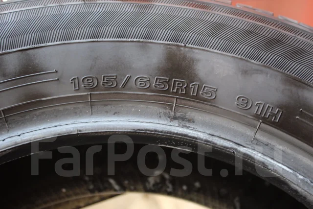 Maxrun Everroad. ������, 2015 ���, �/�, ����� 5 % ����