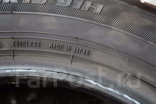 Maxrun Everroad. ������, 2015 ���, �/�, ����� 5 % ����