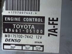 Блок управления (ЭБУ) Toyota Carina E 1992-1997