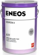 Eneos