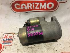 Стартер. Nissan Silvia, S14 Nissan 180SX Двигатели: SR20DET, SR20D, SR20DE, SR20DT