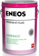 Eneos. синтетическое