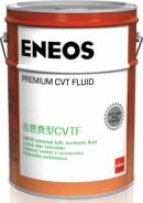 Eneos. синтетическое