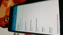Samsung Galaxy Note 4. Б/у