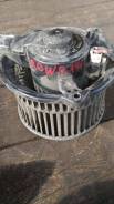 Мотор печки. Toyota Crown, JZS171, JZS135, JZS157, JZS179, JZS145, JZS133, JZS155, JZS177, JZS143, JZS131, JZS153, JZS175, JZS130, JZS141, JZS151, JZS...