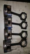 Шатун. Nissan: Wingroad, Teana, X-Trail, NV350 Caravan, Elgrand, Presage, Serena, Primera, Murano, Caravan, Pathfinder, Bassara, AD Двигатели: QR25DE...