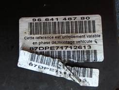Модуль (блок) ABS Citroen C4 Picasso