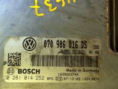 Блок управления (ЭБУ) Volkswagen Transporter 5 2003-2009