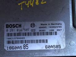 Блок управления (ЭБУ) Mitsubishi Lancer X 2007-2010