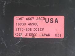 Блок управления круиз-контроля Nissan Pathfinder 1996-2005