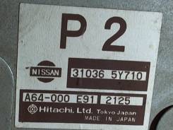 Блок управления (ЭБУ) Nissan Maxima A33 2000-2003
